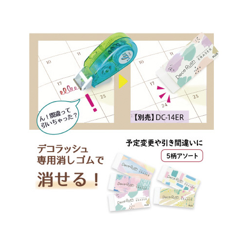 fRbV^CvPO@邭郊{