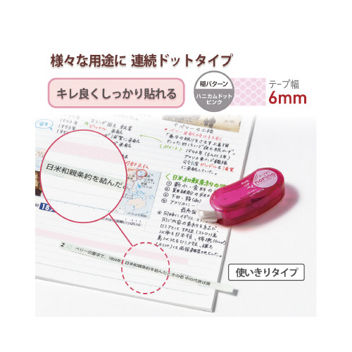 mmr[Y@\@NAsN