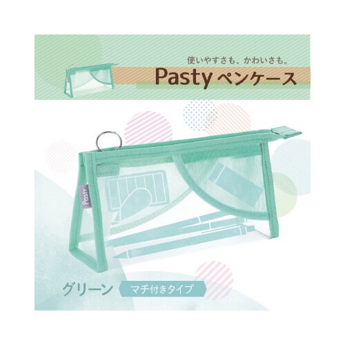 o`rsx@yP[X@}`t^Cv@O[