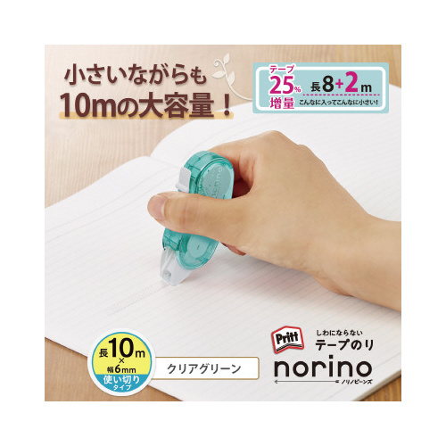 mmr[Y@\@NAO[