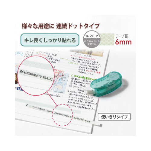 mmr[Y@\@NAO[