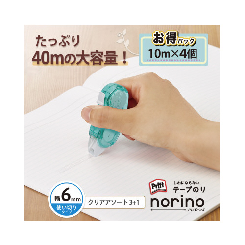 mmr[Y@\@NAA\[g