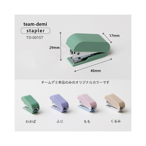 `[f~@Xe[v[@킩