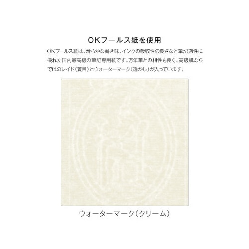 ~Qtbgm[g`Tnc