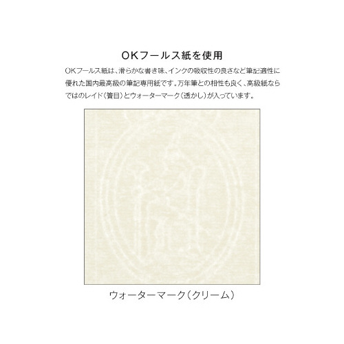 ~Qtbgm[g`Tmu