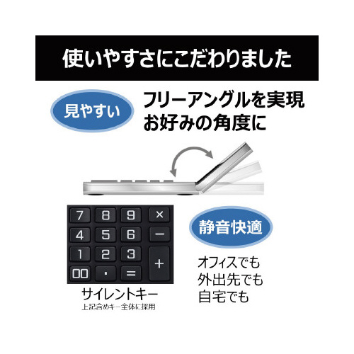 rWlXd@jr|PQTOstu|aj
