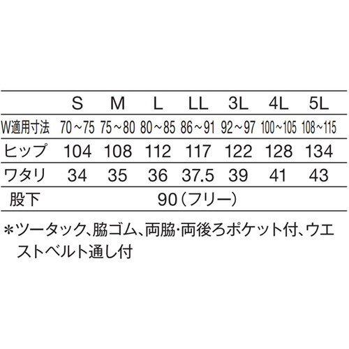 YXbNX@@Rk