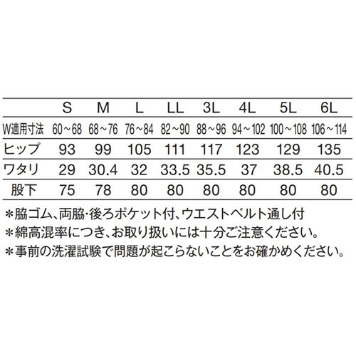 jppc@lCr[@Tk