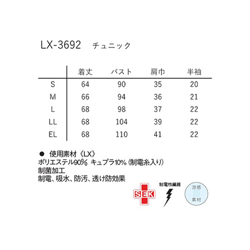 `jbN@sx[W@l