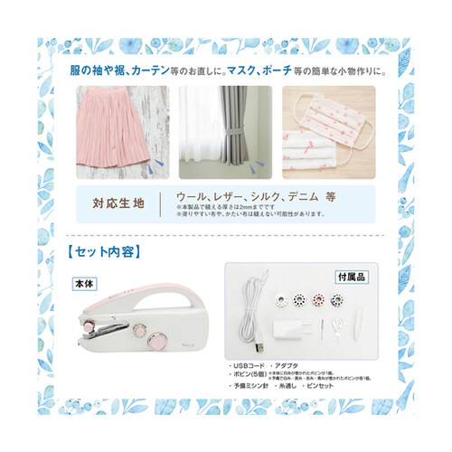 nfB~V@tB[