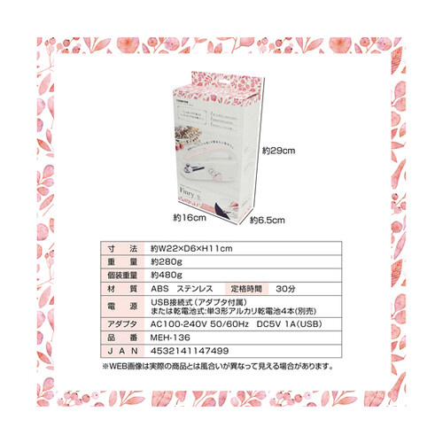 nfB~V@tB[