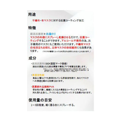 }XNR[eBOoktr@QO