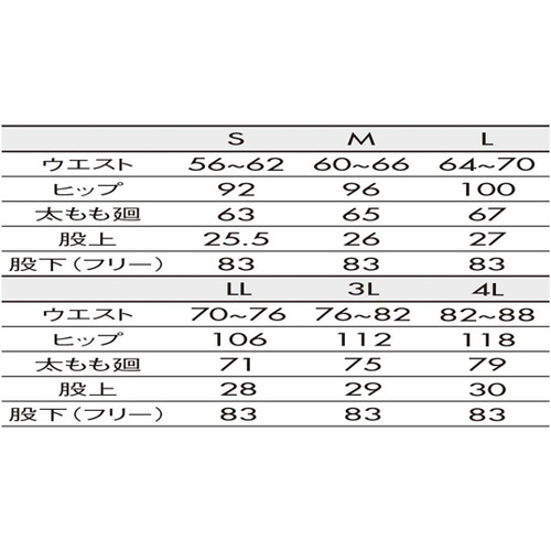 i[Xpc@@Sk