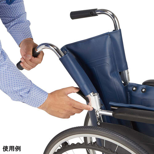 X`[Ԃ