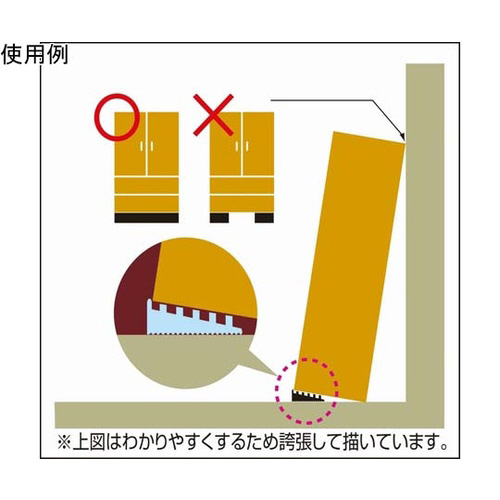 ]E@UO@P{
