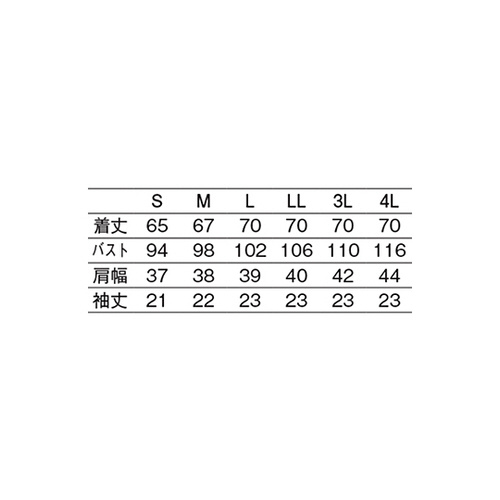 fBX㖱ߔ@zCg@l