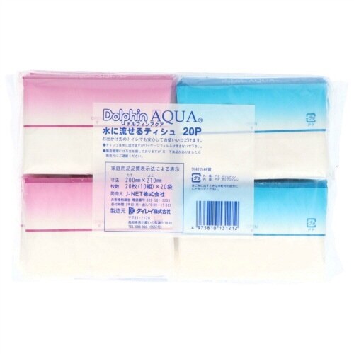 cmANA@QOo~PO
