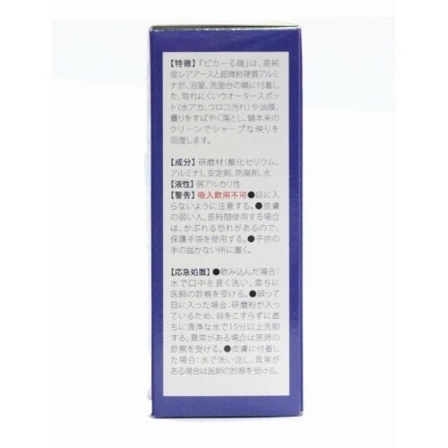 sJ[鋾UOf