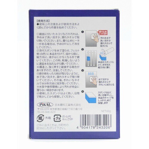 sJ[鋾UOf