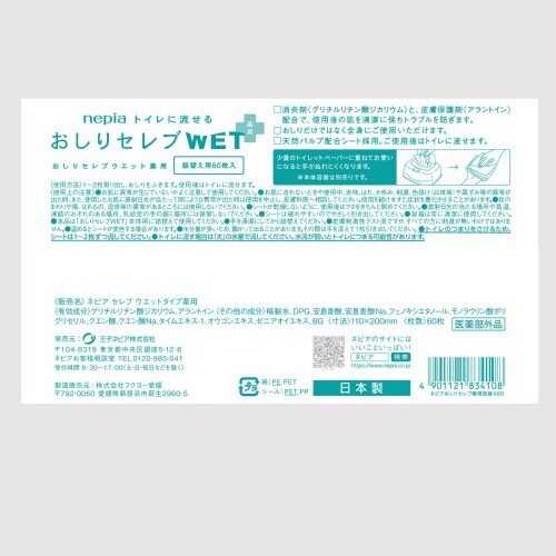 lsAZuEGbgplւUO~W