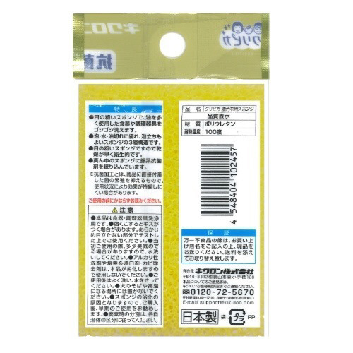 NsJ@pX|W
