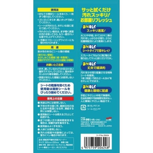 ǎILCW