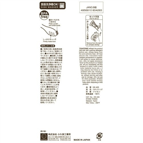 VFtc[@X^hgO