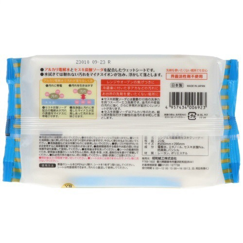 idkd𐅁{ZXLW①ɗpV[gQOo