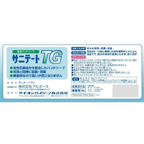 Tje[gsfSOOOlk~Q