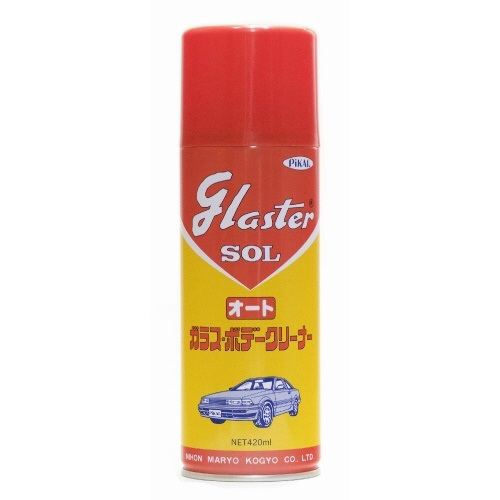 OX^[]I[gSQOlk
