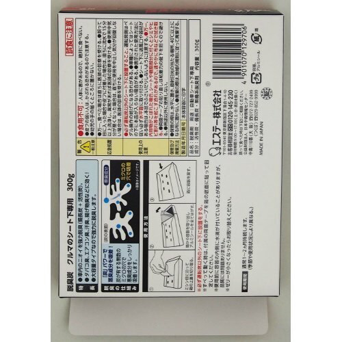 ELY@N}̃V[gp@ROOf~S