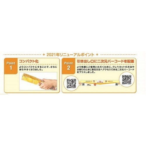 j[Nbv~j~jPTblQOl