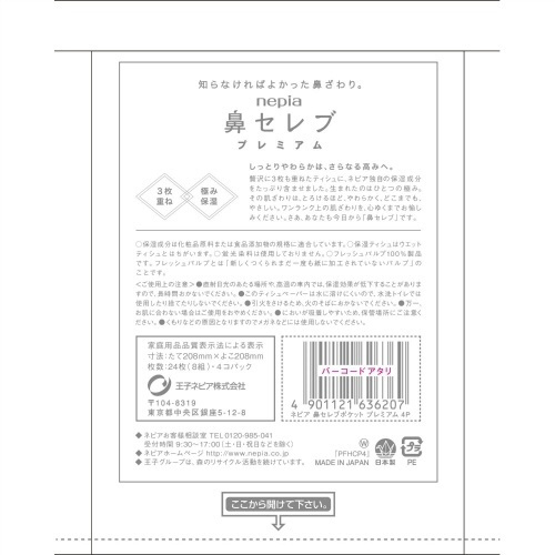 lsA@Zu|PbgeBVv~ASR~PO