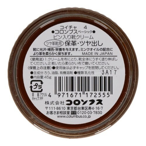 RuXx[VbNrCN[RC`