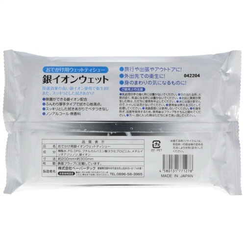 CIEFbg唻QO~RO