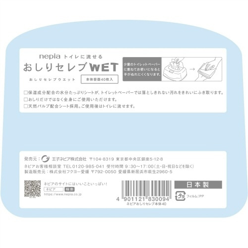 lsAZuEGbg{̂SO~PQ