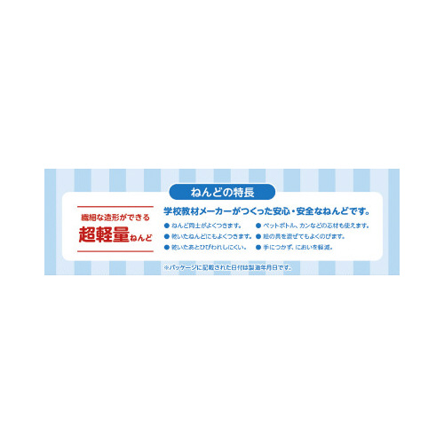 ˂ǂ̉l@TZbg