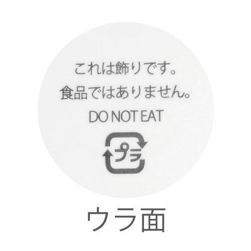 NX}XP[LsbN@^[@TO~Q