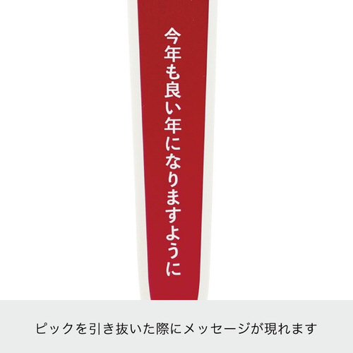 }tt[oosbN@R@񂴂@RO~Q