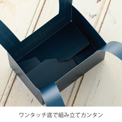 A[koogC@u[O[@PO
