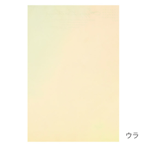 u[PbsOϐy[p[@T@RO~Q
