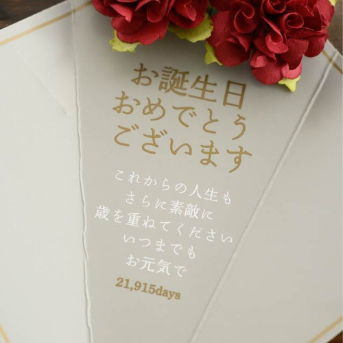 җnhChJ[h@Q@[@PO~Q