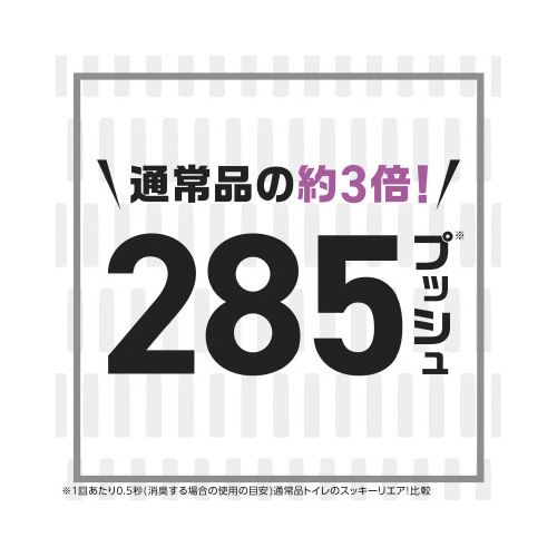 XbL[GAI@v@gCpL@~R