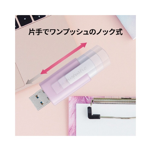 tra[@PUfa@xr[sN