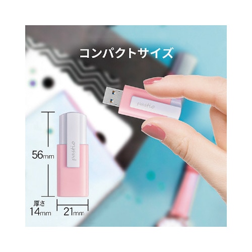 �t�r�a�������[