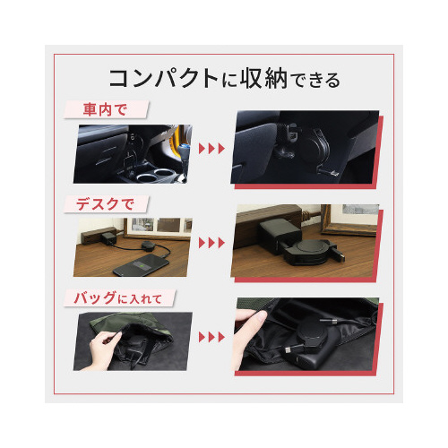 ^莮@s|bbP[u
