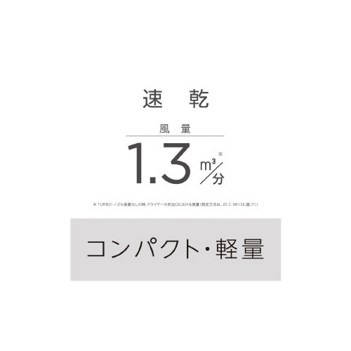 wA[hC[@CIjeB@iO[j