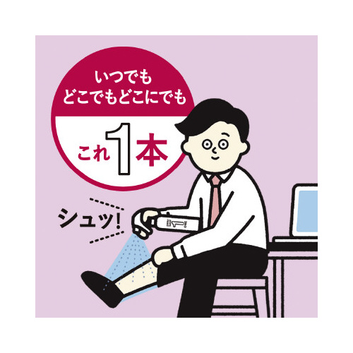 YrInmdSgϐXv[ς{