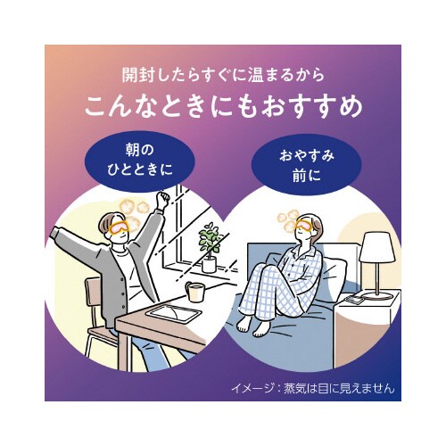 ߂YCŃzbgAC}XN@XїPQo