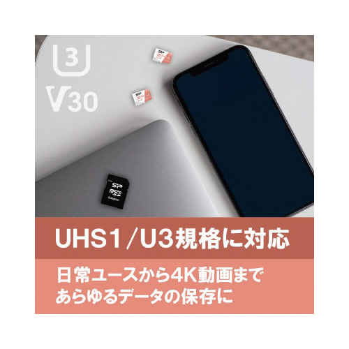 rcwbJ[hQTUfa@tgr|htR